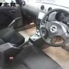 daihatsu copen 2008 -DAIHATSU 【北見 580ｸ7390】--Copen L880K--0048052---DAIHATSU 【北見 580ｸ7390】--Copen L880K--0048052- image 4