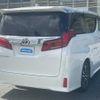 toyota alphard 2022 quick_quick_3BA-AGH30W_AGH30-0440216 image 3