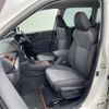 subaru forester 2020 CFJ1767925 image 10