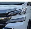 toyota vellfire 2017 -TOYOTA 【姫路 335ﾗ 615】--Vellfire DAA-AYH30W--AYH30-0045442---TOYOTA 【姫路 335ﾗ 615】--Vellfire DAA-AYH30W--AYH30-0045442- image 18