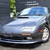 mazda savanna-rx-7 1989 CFJ8873460 image 1
