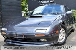 1989 Mazda Savanna Rx-7 FC3S - Car Price $18,070
