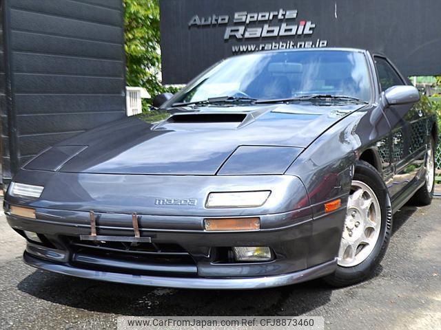 mazda savanna-rx-7 1989 CFJ8873460 image 1