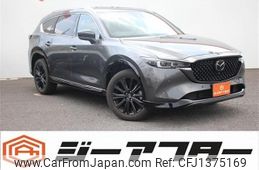 mazda cx-8 2023 CFJ1375169