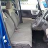 honda n-box 2020 CFJ1633510 image 26