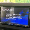 daihatsu taft 2022 quick_quick_LA900S_LA900S-0080911 image 4