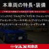 suzuki xbee 2018 CFJ1665467 image 2