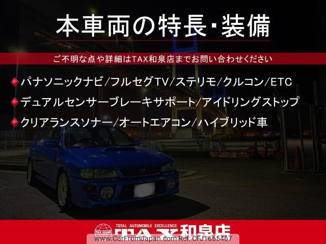 suzuki xbee 2018 CFJ1665467 image 2