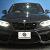 bmw m2 2018 -BMW--BMW M2 CBA-1H30G--WBS1J52010VD44785---BMW--BMW M2 CBA-1H30G--WBS1J52010VD44785- image 28