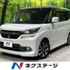 suzuki solio 2018 -SUZUKI--Solio DAA-MA36S--MA36S-676357---SUZUKI--Solio DAA-MA36S--MA36S-676357- image 1