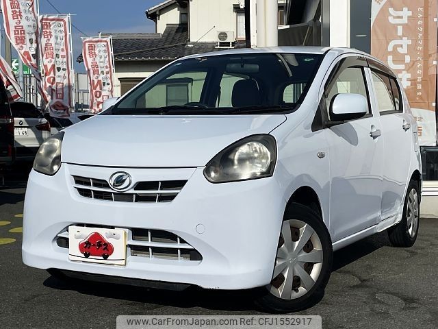 daihatsu mira-e-s 2013 CFJ1552917 image 1