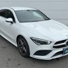 mercedes-benz cla-class 2021 -MERCEDES-BENZ--Benz CLA 5BA-118684M--W1K1186842N191250---MERCEDES-BENZ--Benz CLA 5BA-118684M--W1K1186842N191250- image 2