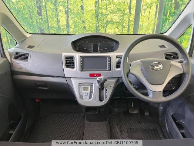 daihatsu move 2012 -DAIHATSU--Move DBA-LA100S--LA100S-0186088---DAIHATSU--Move DBA-LA100S--LA100S-0186088- image 2