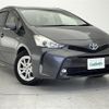 toyota prius-α 2014 -TOYOTA--Prius α DAA-ZVW41W--ZVW41-3371046---TOYOTA--Prius α DAA-ZVW41W--ZVW41-3371046- image 1