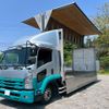 isuzu forward 2016 GOO_NET_EXCHANGE_0404328A30250620W009 image 3