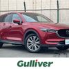 mazda cx-5 2018 CFJ1609462 image 1