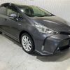 toyota prius-α 2016 -TOYOTA--Prius α DAA-ZVW41W--ZVW41-0053108---TOYOTA--Prius α DAA-ZVW41W--ZVW41-0053108- image 7