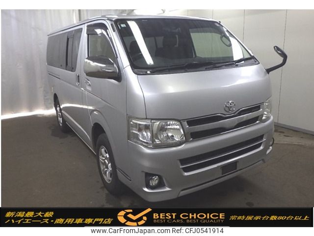 toyota hiace-van 2013 -TOYOTA--Hiace Van LDF-KDH206V--KDH206-8065834---TOYOTA--Hiace Van LDF-KDH206V--KDH206-8065834- image 1