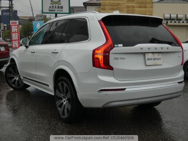 volvo xc90 2022 quick_quick_LB420XCPA_YV1LFBRMDN1790867 image 2