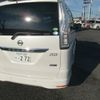 nissan serena 2014 -NISSAN 【水戸 302ﾀ272】--Serena HFC26--226328---NISSAN 【水戸 302ﾀ272】--Serena HFC26--226328- image 2