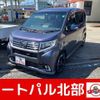 daihatsu move 2015 CFJ1863301 image 1