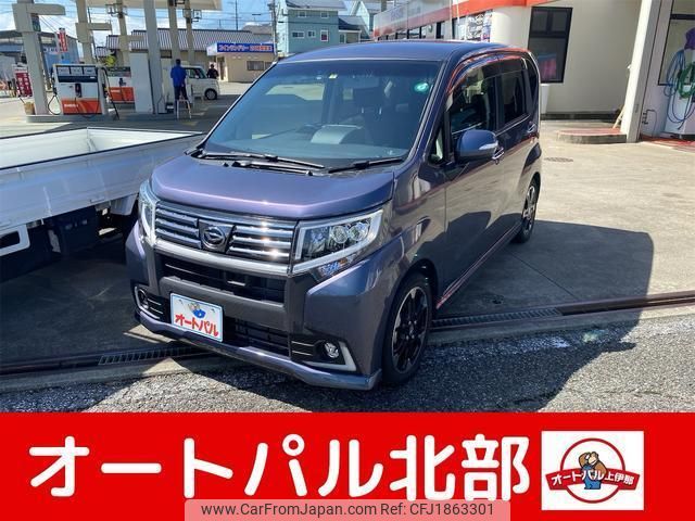 daihatsu move 2015 CFJ1863301 image 1