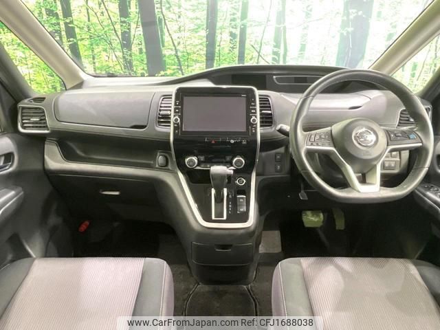 nissan serena 2016 CFJ1688038 image 2