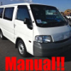 mazda bongo-van 2010 va234699 image 1