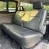 nissan caravan-van 2016 -NISSAN 【袖ヶ浦 400ﾂ9083】--Caravan Van VR2E26--VR2E26-033750---NISSAN 【袖ヶ浦 400ﾂ9083】--Caravan Van VR2E26--VR2E26-033750- image 14