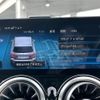 mercedes-benz glb-class 2022 -MERCEDES-BENZ--Benz GLB 5BA-247684M--W1N2476842W236439---MERCEDES-BENZ--Benz GLB 5BA-247684M--W1N2476842W236439- image 4