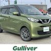 nissan dayz 2019 -NISSAN--DAYZ 5BA-B43W--B43W-0021483---NISSAN--DAYZ 5BA-B43W--B43W-0021483- image 1