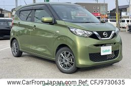 nissan dayz 2019 -NISSAN--DAYZ 5BA-B43W--B43W-0021483---NISSAN--DAYZ 5BA-B43W--B43W-0021483-