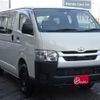 toyota hiace-van 2023 -TOYOTA--Hiace Van 3DF-GDH206V--GDH206-2026740---TOYOTA--Hiace Van 3DF-GDH206V--GDH206-2026740- image 4