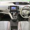 nissan serena 2019 -NISSAN--Serena DAA-GFC27--GFC27-164883---NISSAN--Serena DAA-GFC27--GFC27-164883- image 3