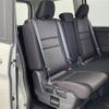 nissan serena 2019 -NISSAN--Serena DAA-GFC27--GFC27-156863---NISSAN--Serena DAA-GFC27--GFC27-156863- image 9