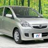 daihatsu mira 2008 CFJ1612182 image 16