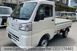 daihatsu hijet-truck 2024 -DAIHATSU 【神戸 480ﾜ5456】--Hijet Truck 3BD-S500P--S500P-0195427---DAIHATSU 【神戸 480ﾜ5456】--Hijet Truck 3BD-S500P--S500P-0195427-
