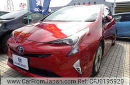 toyota prius 2016 quick_quick_DAA-ZVW51_ZVW51-8004980