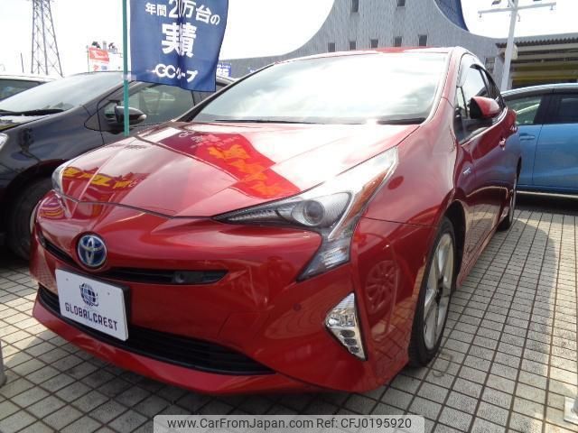 toyota prius 2016 quick_quick_DAA-ZVW51_ZVW51-8004980 image 1