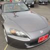 honda s2000 2008 -HONDA 【名古屋 330ｻ3784】--S2000 ABA-AP2--AP2-1100412---HONDA 【名古屋 330ｻ3784】--S2000 ABA-AP2--AP2-1100412- image 1