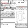 mitsubishi triton 2024 quick_quick_3DF-LC2T_LC2T-0002766 image 18