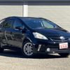 toyota prius-α 2013 quick_quick_DAA-ZVW41W_ZVW41-3320363 image 7