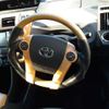 toyota prius-α 2012 -TOYOTA--Prius α DAA-ZVW41W--ZVW41-3079623---TOYOTA--Prius α DAA-ZVW41W--ZVW41-3079623- image 12