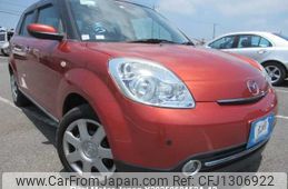 mazda verisa 2010 3282185-Y2025060152A-12