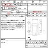 honda vezel 2021 quick_quick_RU3_RU3-1403865 image 21