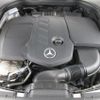 mercedes-benz glc-class 2020 GOO_JP_700080167230250123005 image 34