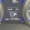 toyota land-cruiser-prado 2017 CFJ1696876 image 21