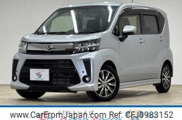 daihatsu move 2017 -DAIHATSU--Move DBA-LA150S--LA150S-0133499---DAIHATSU--Move DBA-LA150S--LA150S-0133499-