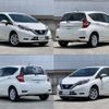 nissan note 2019 -NISSAN--Note DAA-HE12--HE12-293762---NISSAN--Note DAA-HE12--HE12-293762- image 8