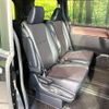 toyota esquire 2018 CFJ1786288 image 11